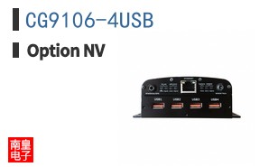 CG9106-4USB ͼƬ